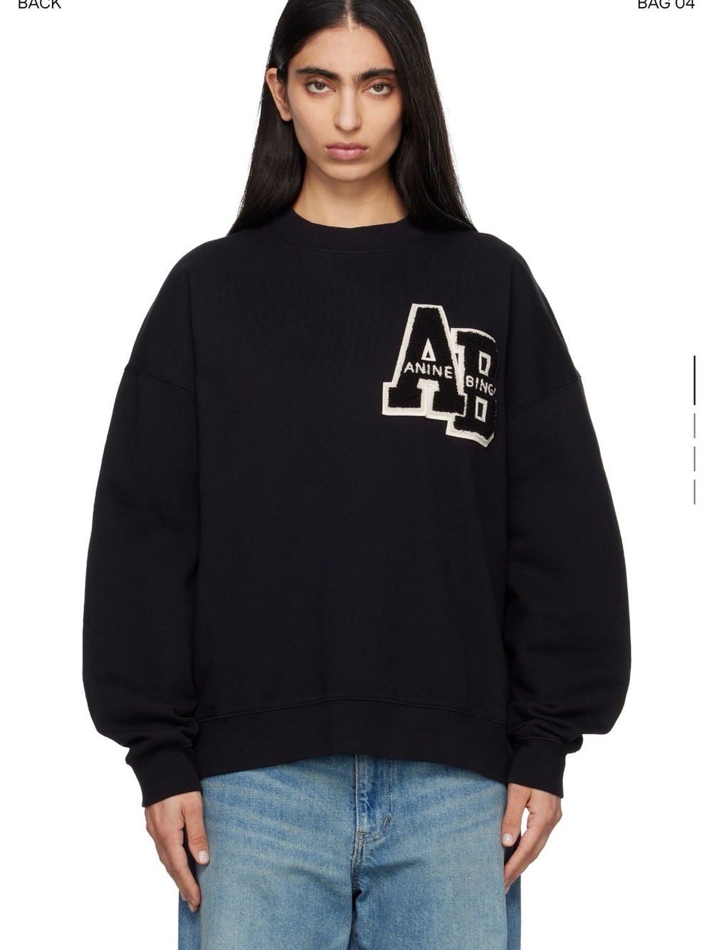 Anine Bing Miles Oversized Crewneck Logo Sweater